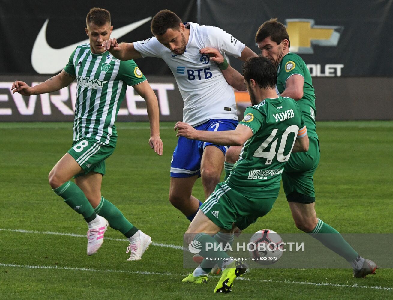 Футбол. РПЛ. Матч "Динамо" - "Ахмат"