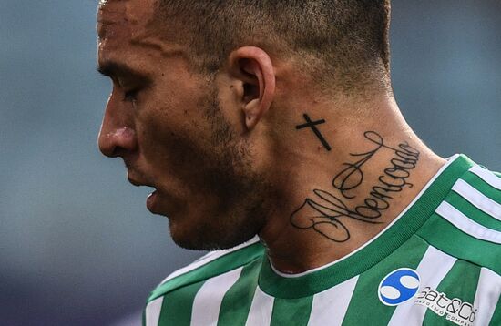 Футбол. РПЛ. Матч "Динамо" - "Ахмат"