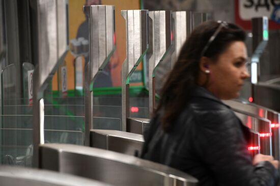 Система распознавания лиц в московском метро