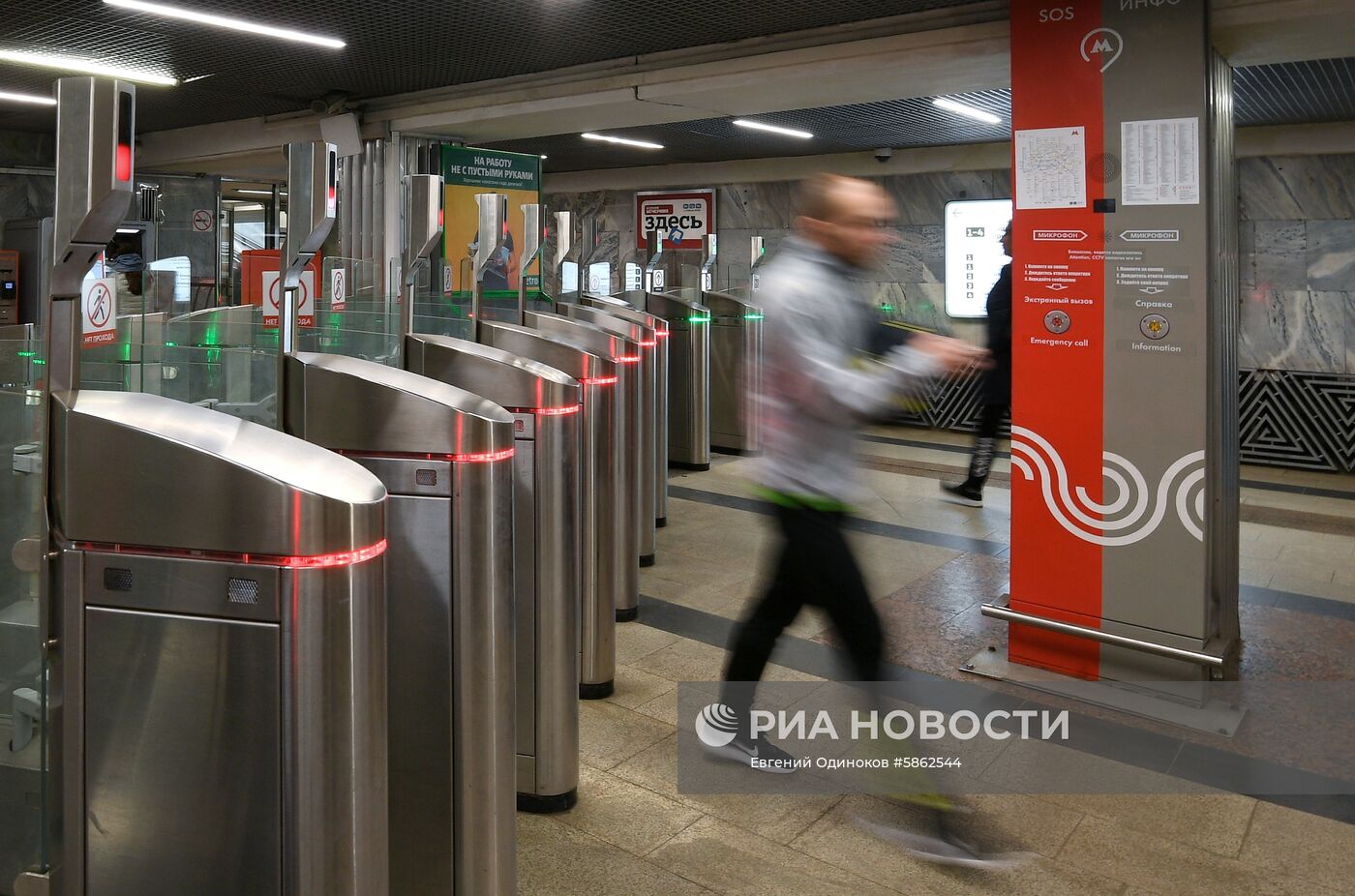 Система распознавания лиц в московском метро