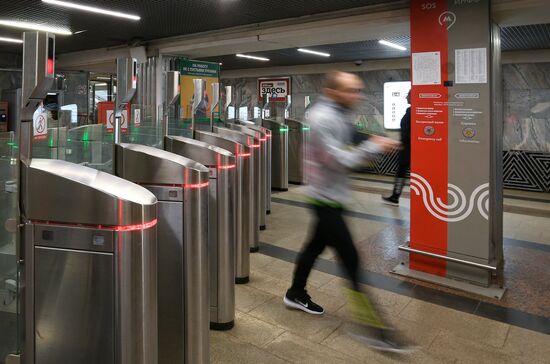 Система распознавания лиц в московском метро