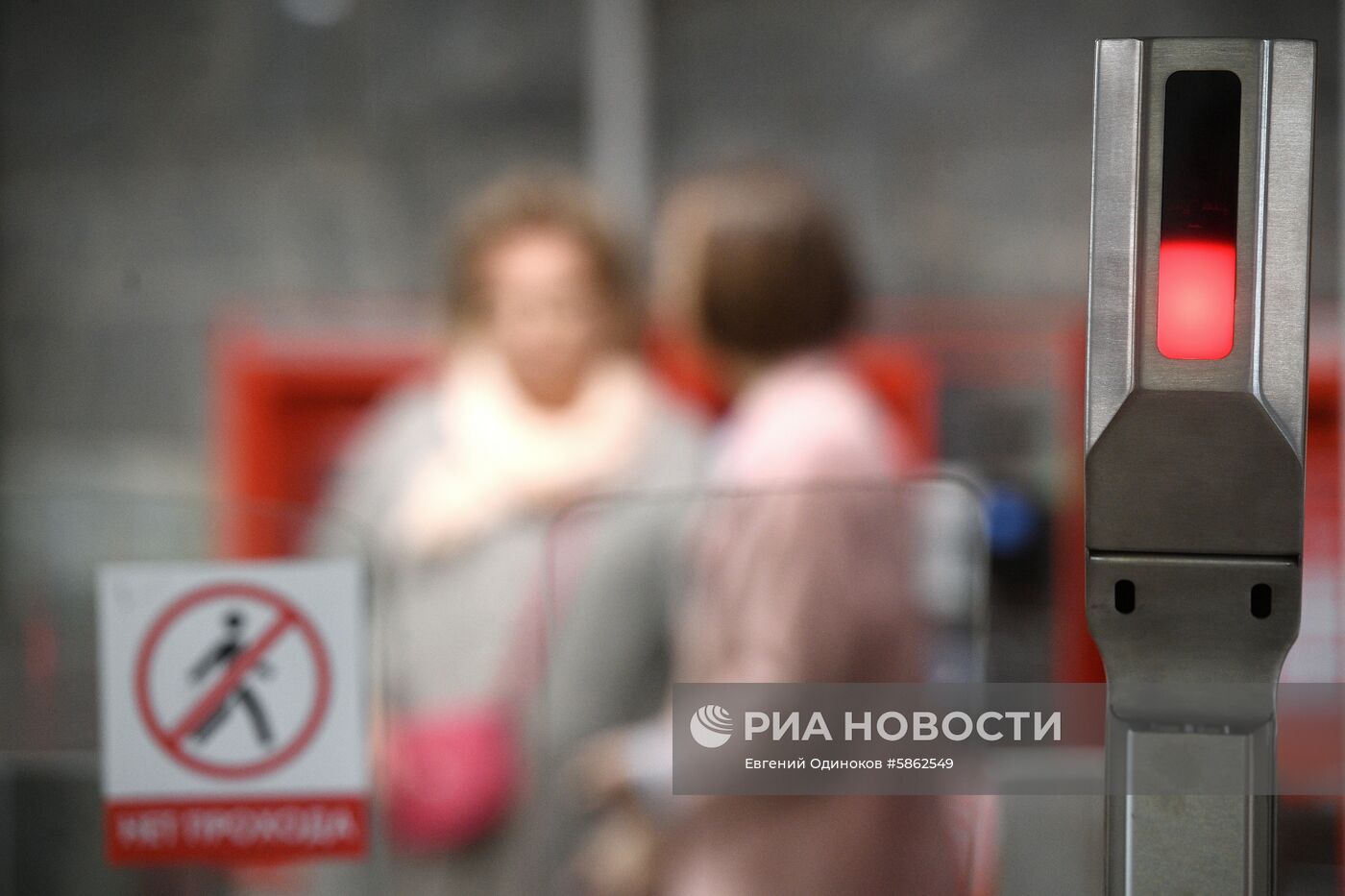 Система распознавания лиц в московском метро