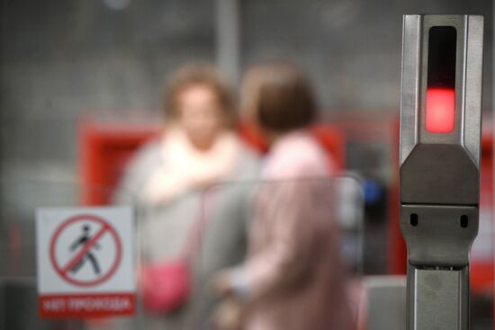 Система распознавания лиц в московском метро