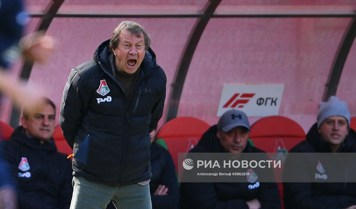 Футбол. РПЛ. Матч "Локомотив" - "Енисей"