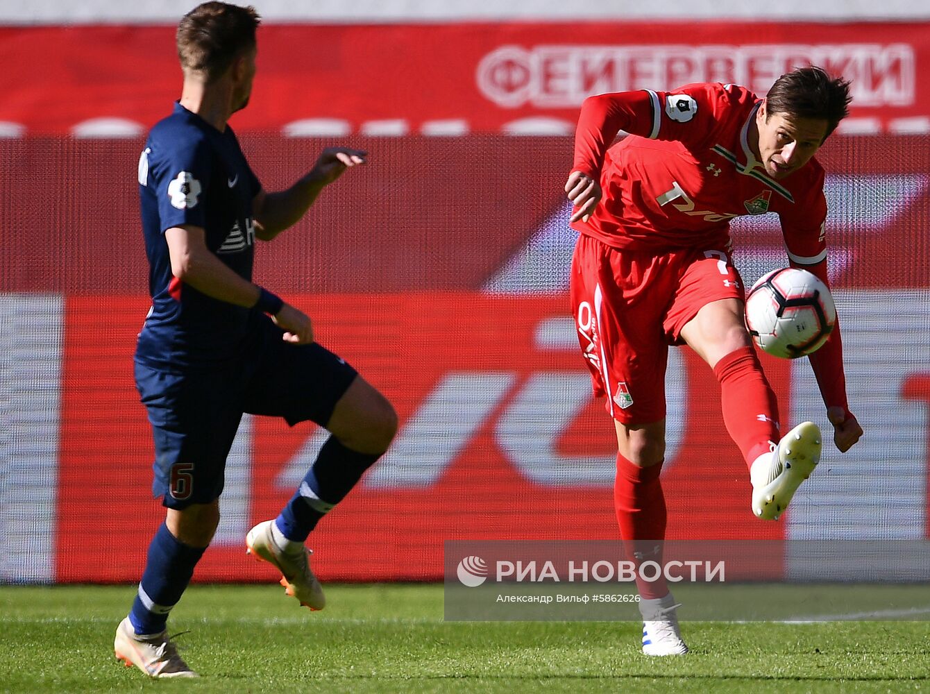 Футбол. РПЛ. Матч "Локомотив" - "Енисей"