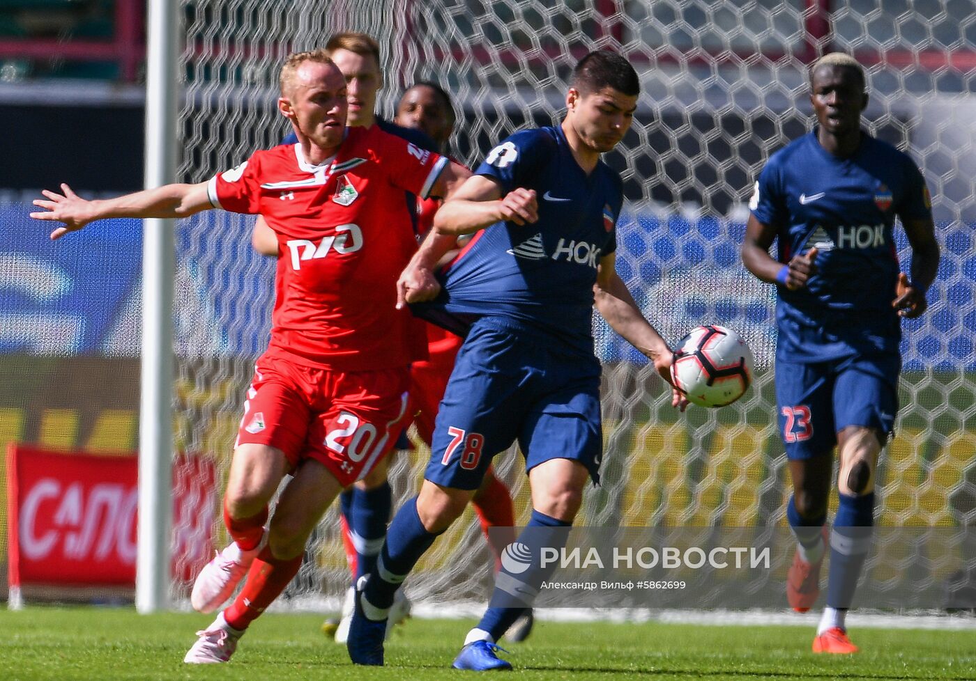 Футбол. РПЛ. Матч "Локомотив" - "Енисей"