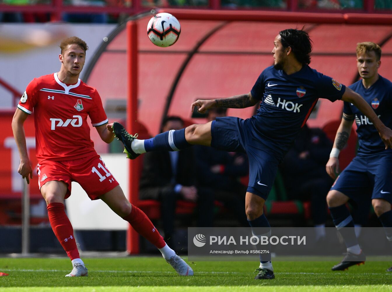 Футбол. РПЛ. Матч "Локомотив" - "Енисей"