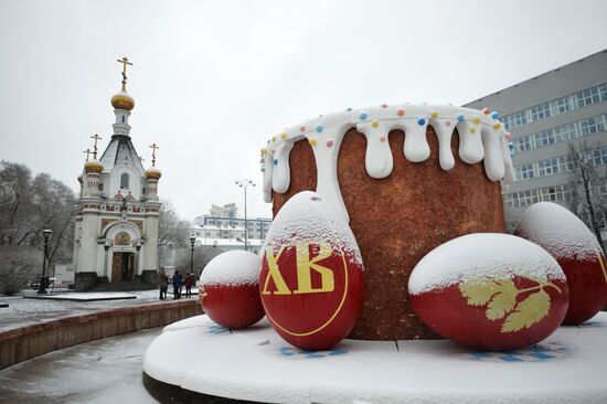 Пасхальный крестный ход 