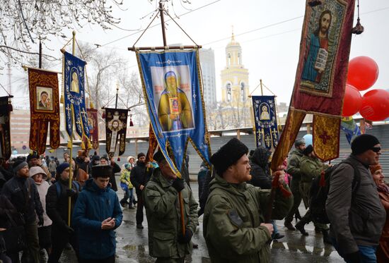 Пасхальный крестный ход 