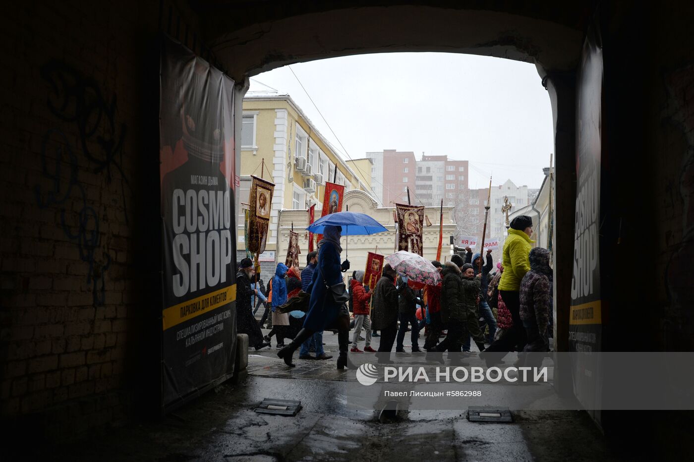 Пасхальный крестный ход