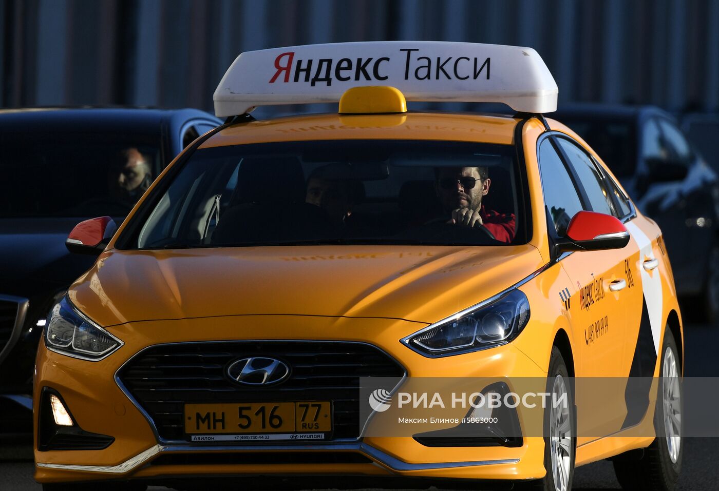 Такси на одной из улиц Москвы