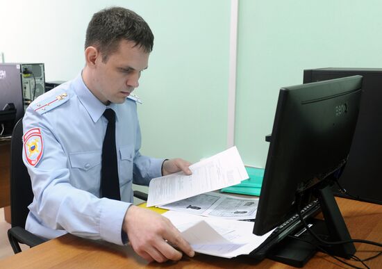 Пункт выдачи паспортов жителям ДНР и ЛНР