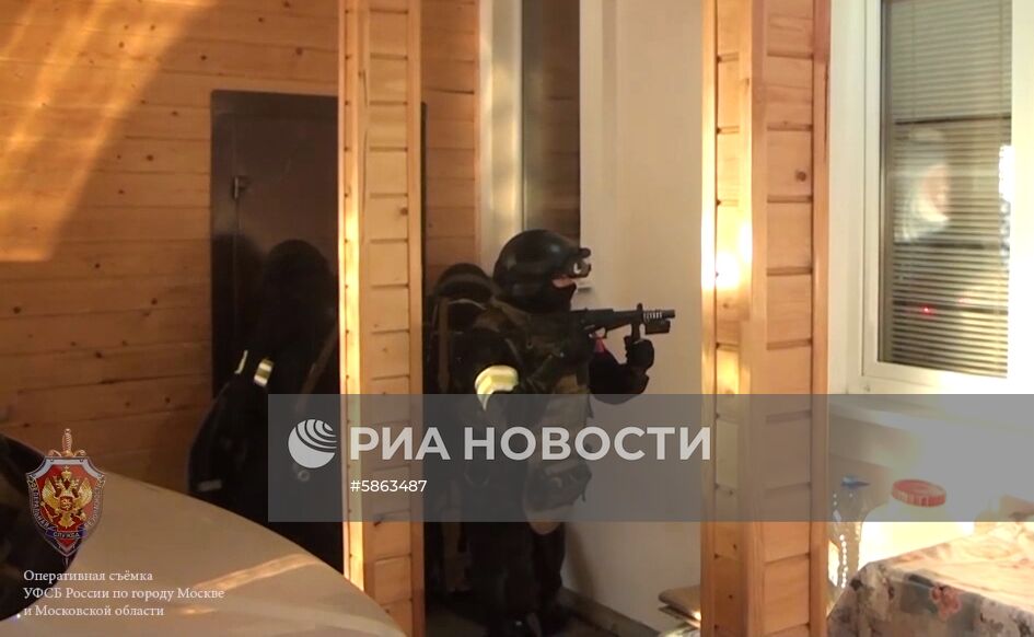 ФСБ пресекла деятельность ячейки террористической организации