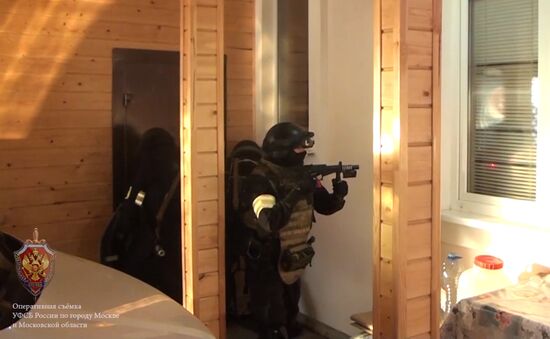 ФСБ пресекла деятельность ячейки террористической организации