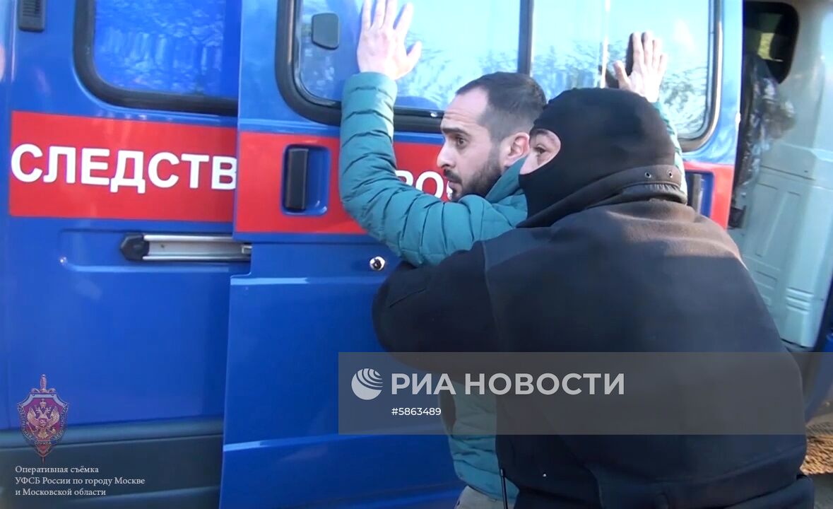 ФСБ пресекла деятельность ячейки террористической организации