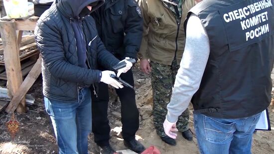 ФСБ пресекла деятельность ячейки террористической организации