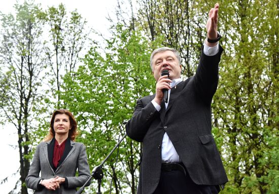 Поездка П. Порошенко во Львов