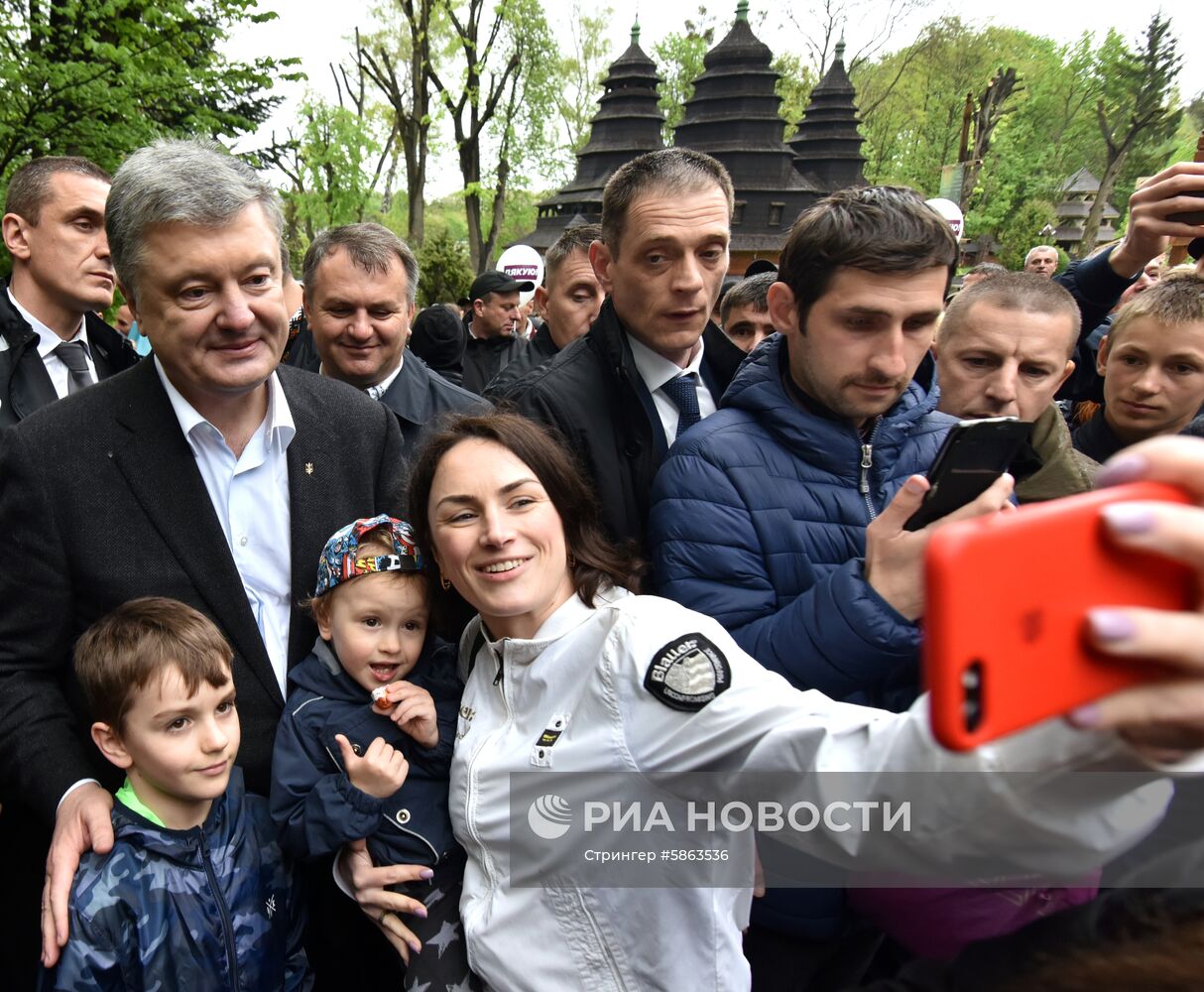 Поездка П. Порошенко во Львов