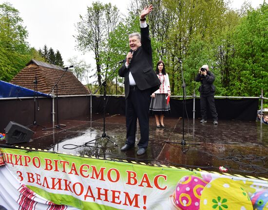 Поездка П. Порошенко во Львов