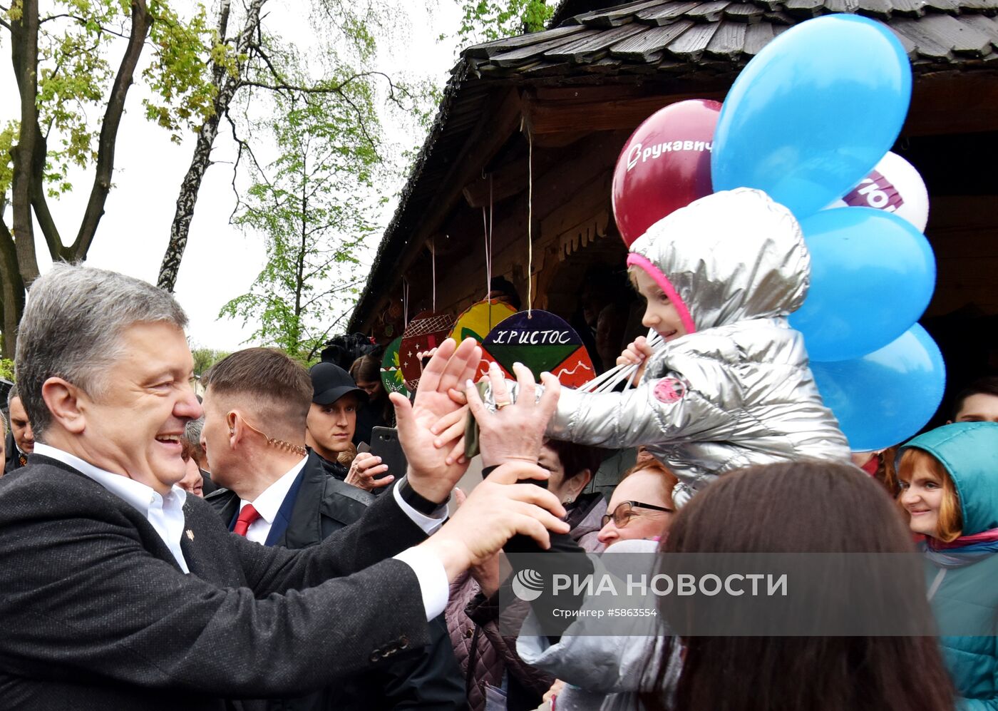 Поездка П. Порошенко во Львов