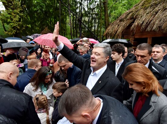 Поездка П. Порошенко во Львов