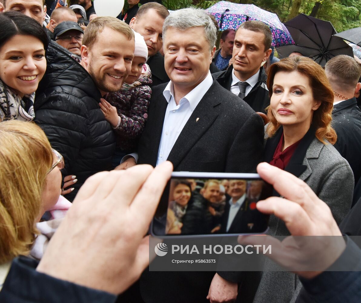 Поездка П. Порошенко во Львов