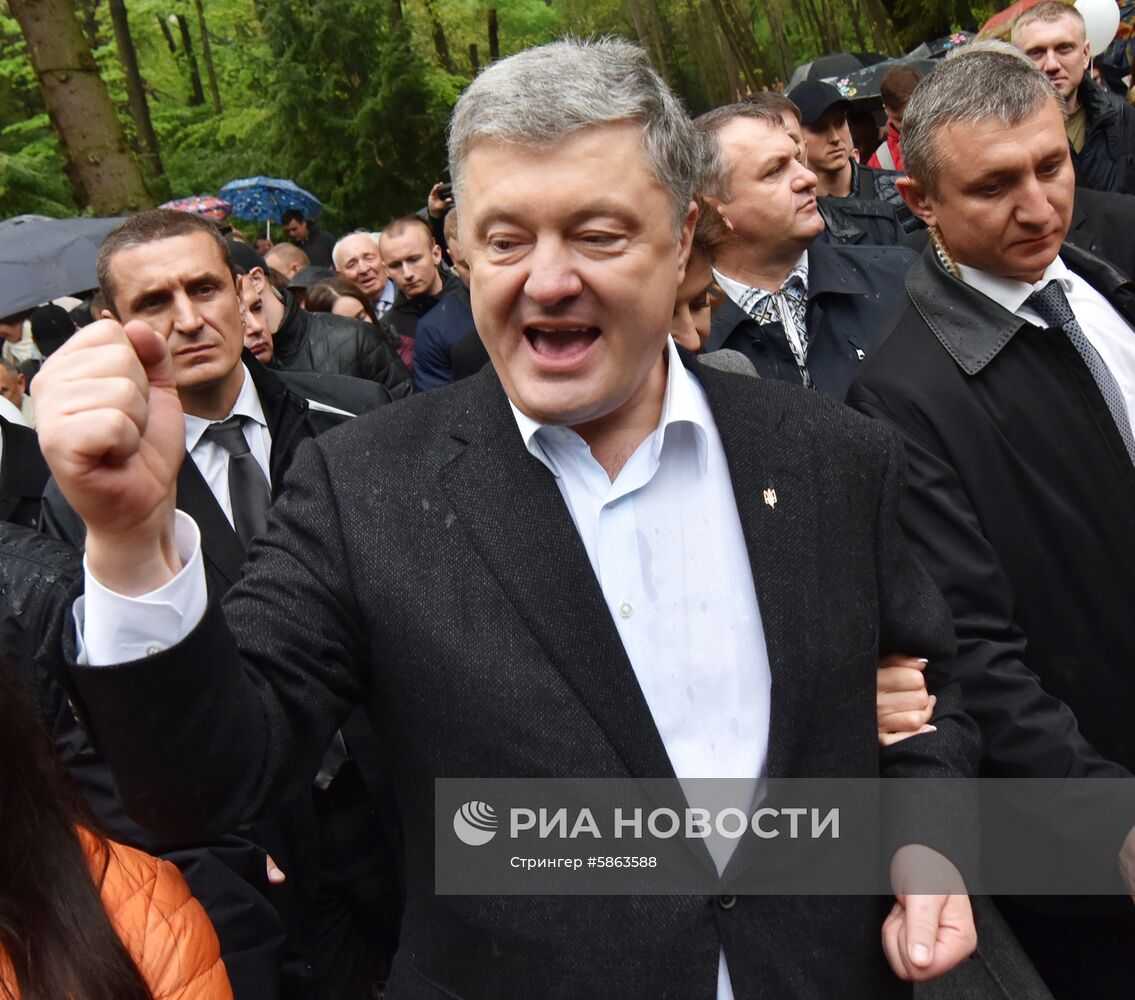 Поездка П. Порошенко во Львов