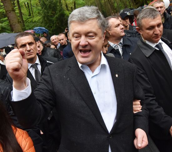 Поездка П. Порошенко во Львов