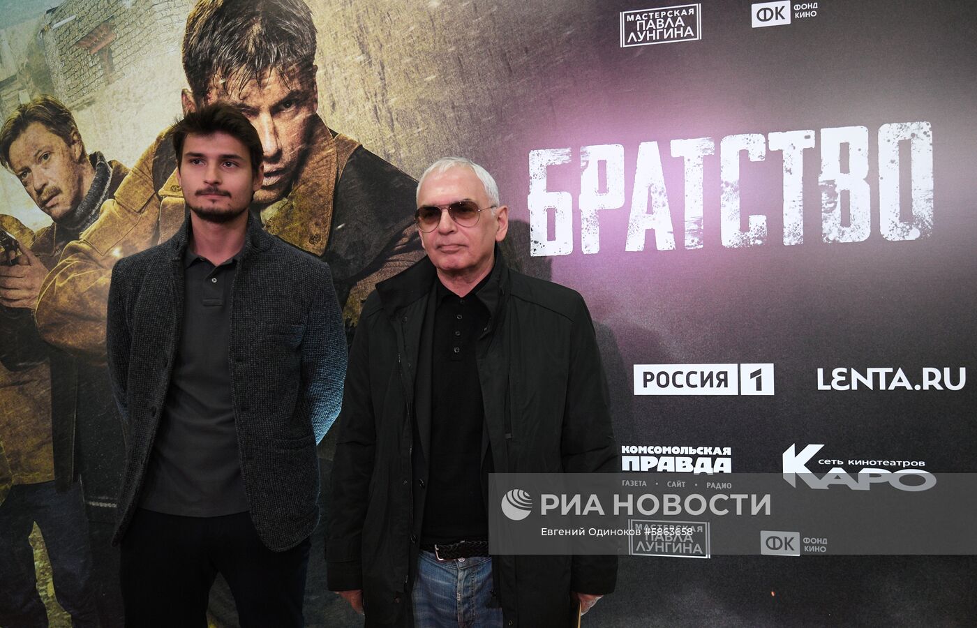 Премьера фильма Павла Лунгина "Братство"