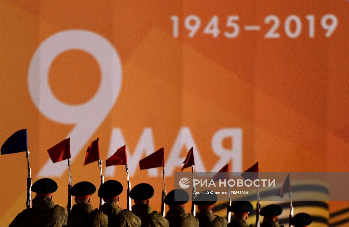 Ночная репетиция парада Победы