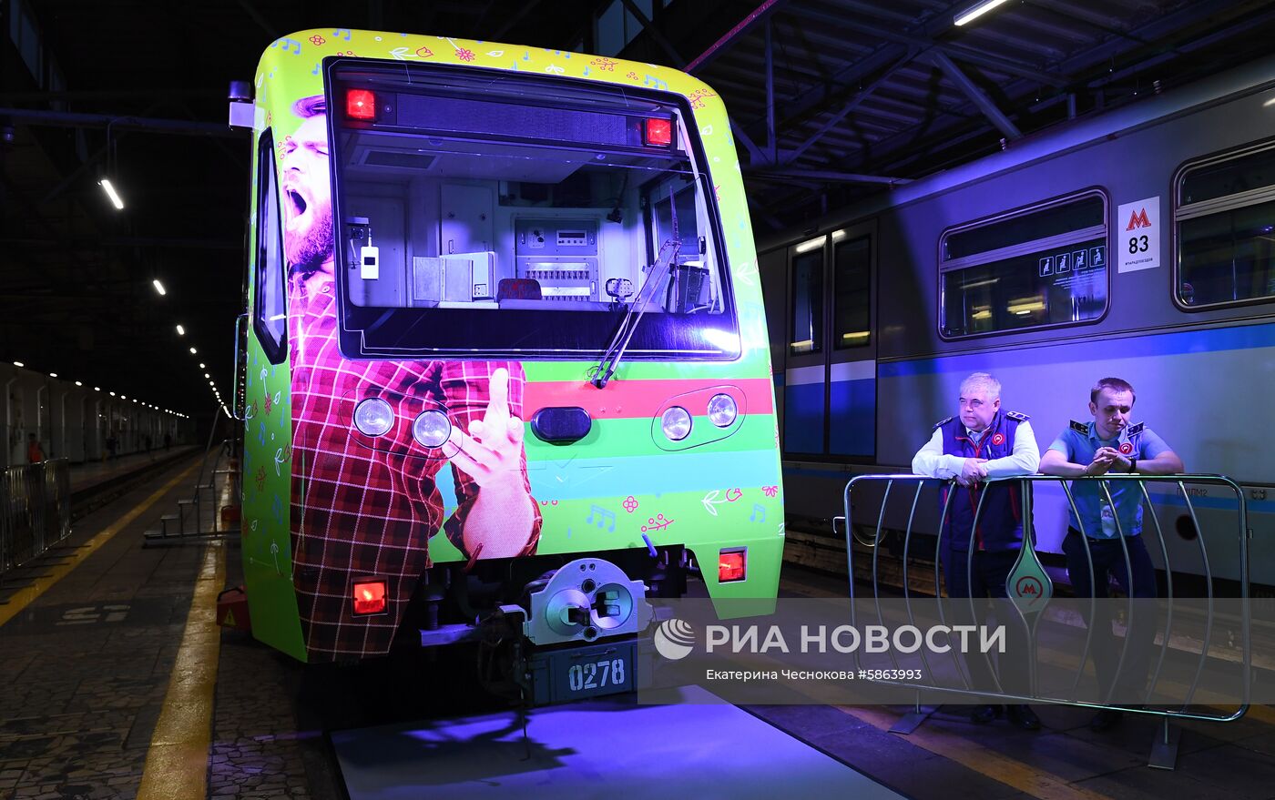 Запуск тематического поезда метро «Московская весна а сappella»