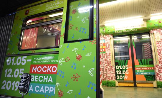 Запуск тематического поезда метро «Московская весна а сappella»