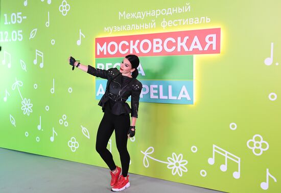 Запуск тематического поезда метро «Московская весна а сappella»