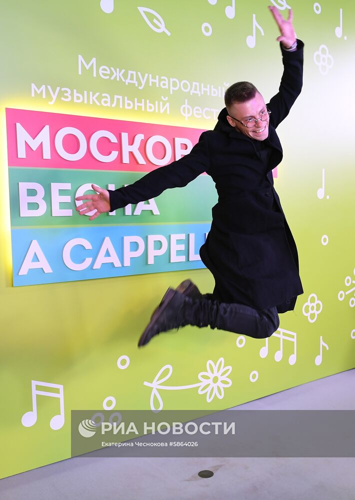 Запуск тематического поезда метро «Московская весна а сappella»