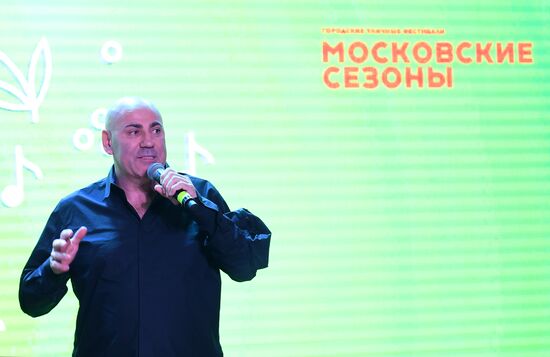 Запуск тематического поезда метро «Московская весна а сappella»