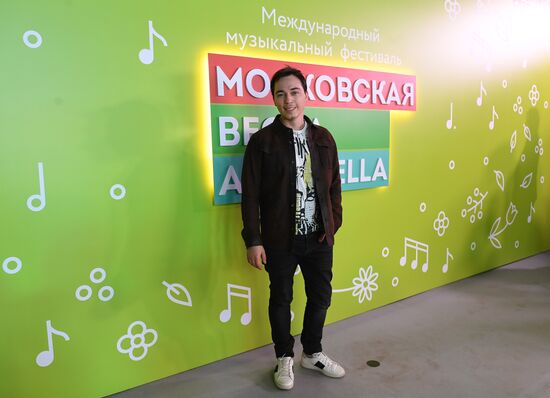 Запуск тематического поезда метро «Московская весна а сappella»