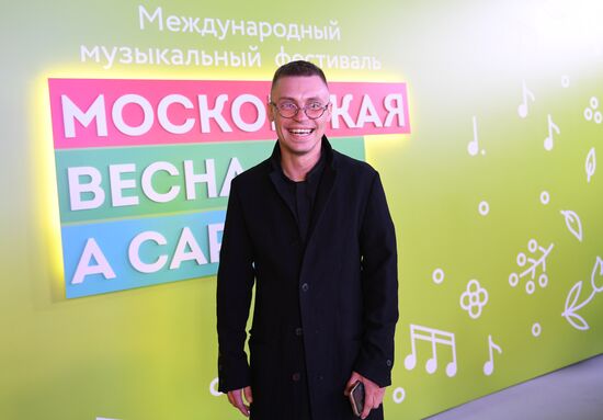 Запуск тематического поезда метро «Московская весна а сappella»