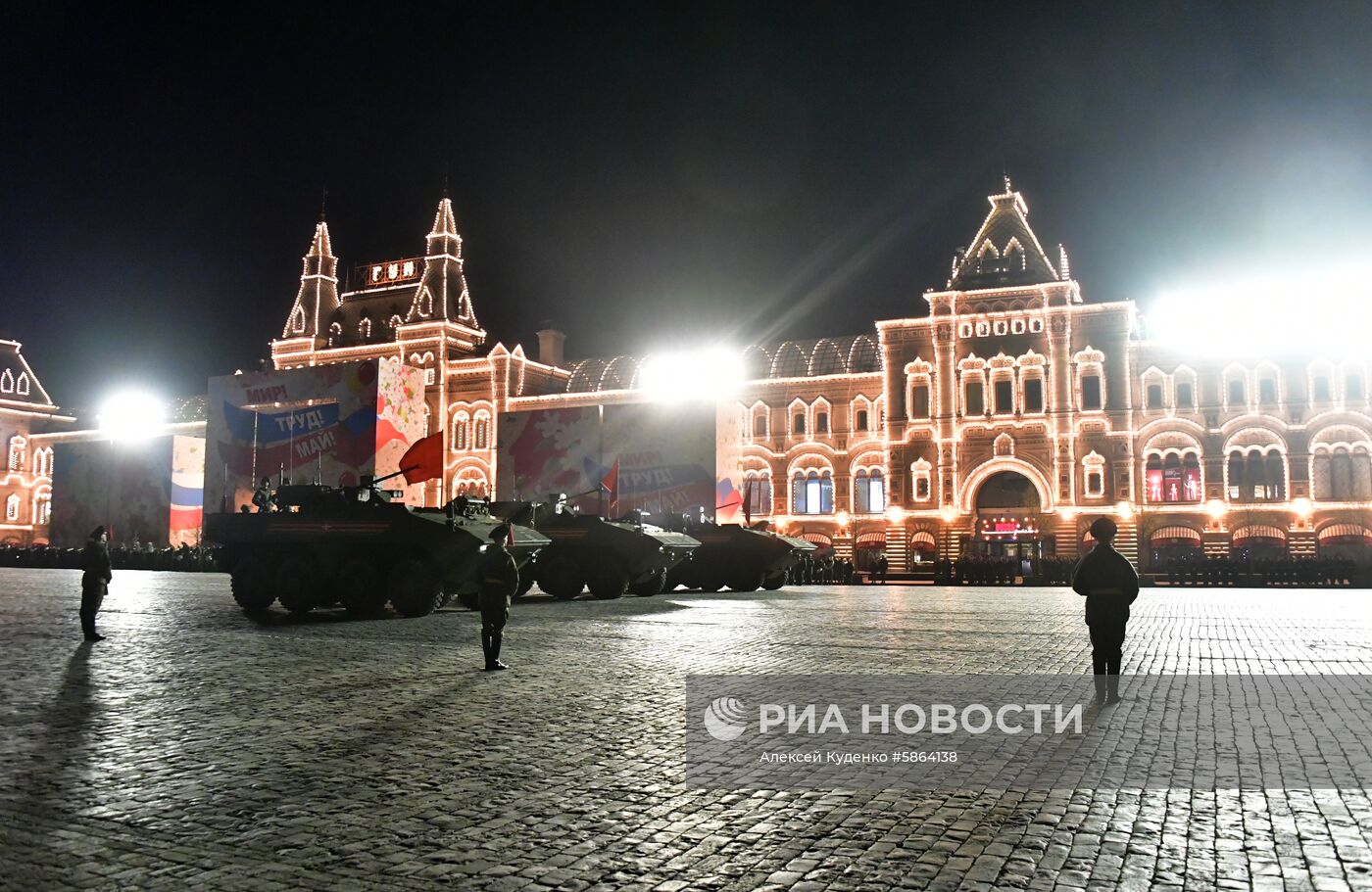 Ночная репетиция парада Победы