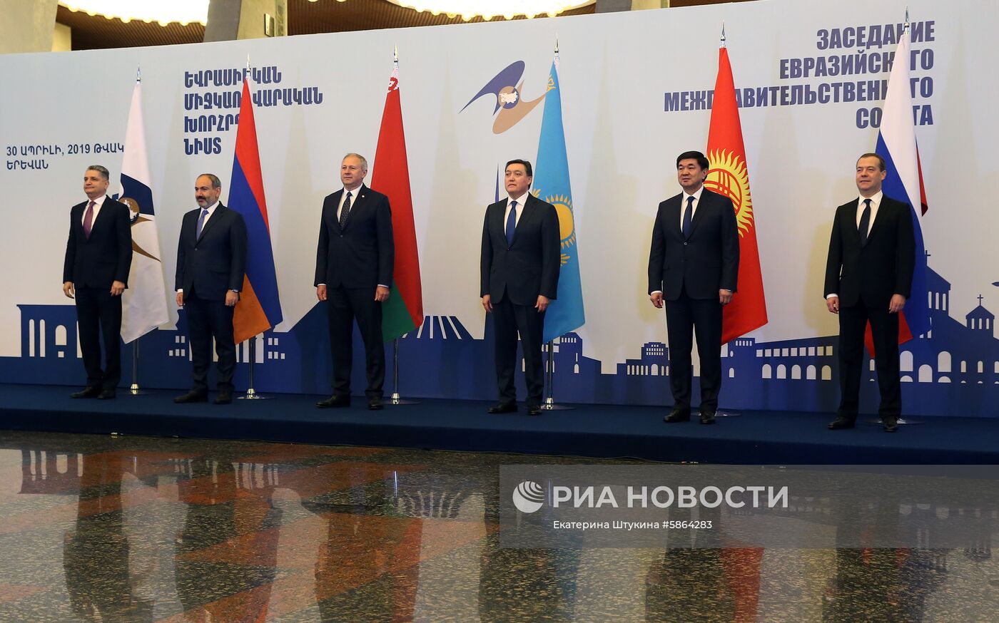 Визит премьер-министра РФ Д. Медведева в Армению. День второй