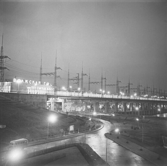 Волжская ГЭС имени XXII съезда КПСС