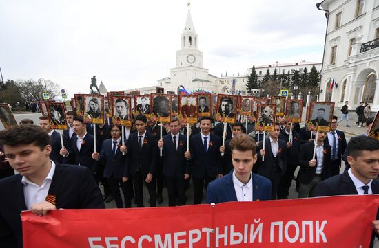 Марш Победы в Казани