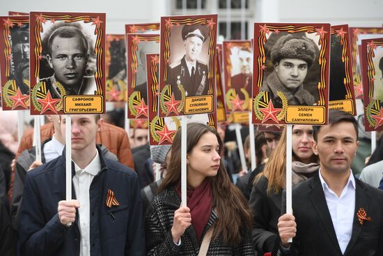 Марш Победы в Казани