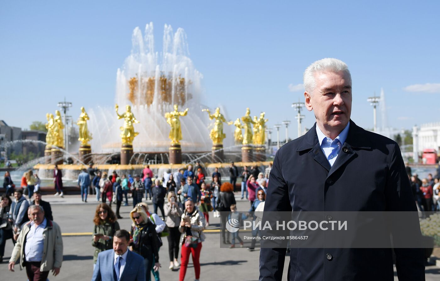 Открытие сезона фонтанов в Москве