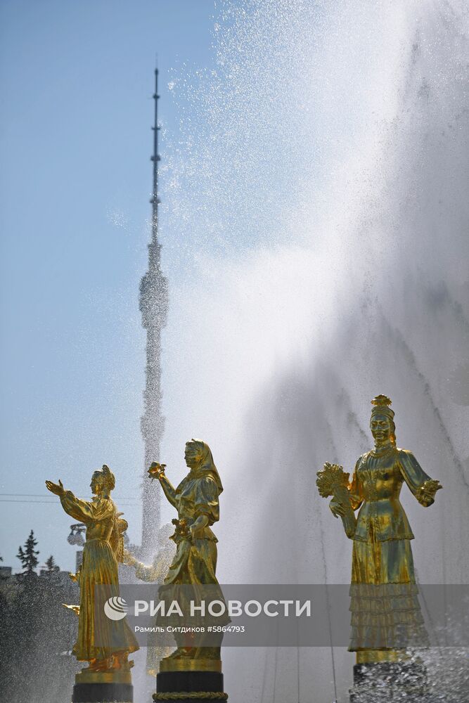 Открытие сезона фонтанов в Москве