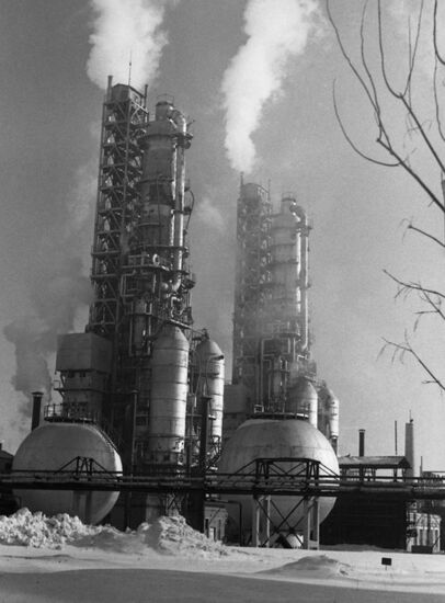 Куйбышевский завод синтетического каучука