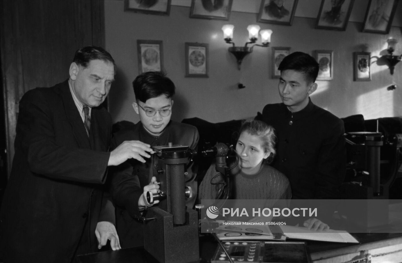 Московский институт стали имени И. В. Сталина