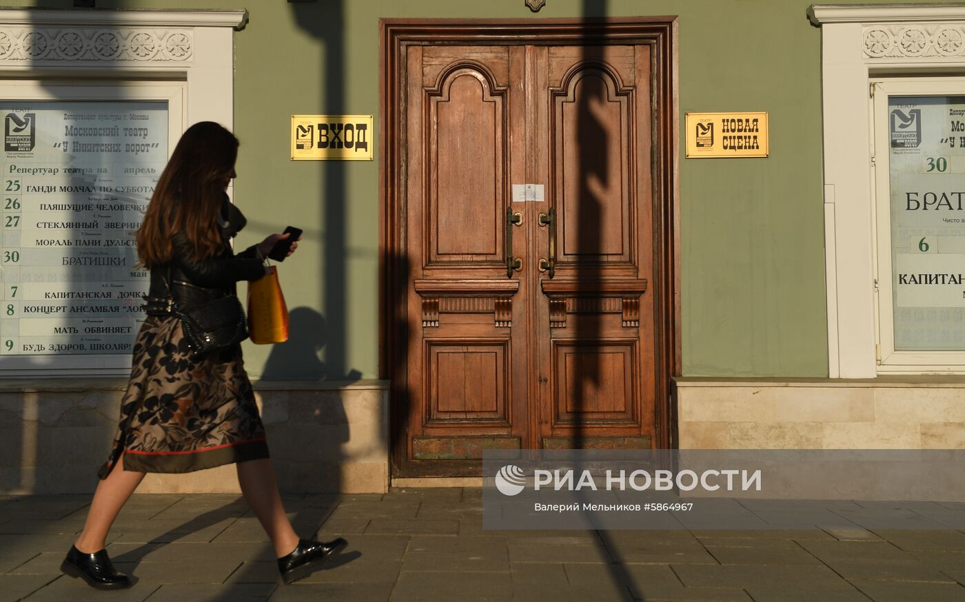 Театр "У Никитских ворот" в Москве закрыли на три месяца