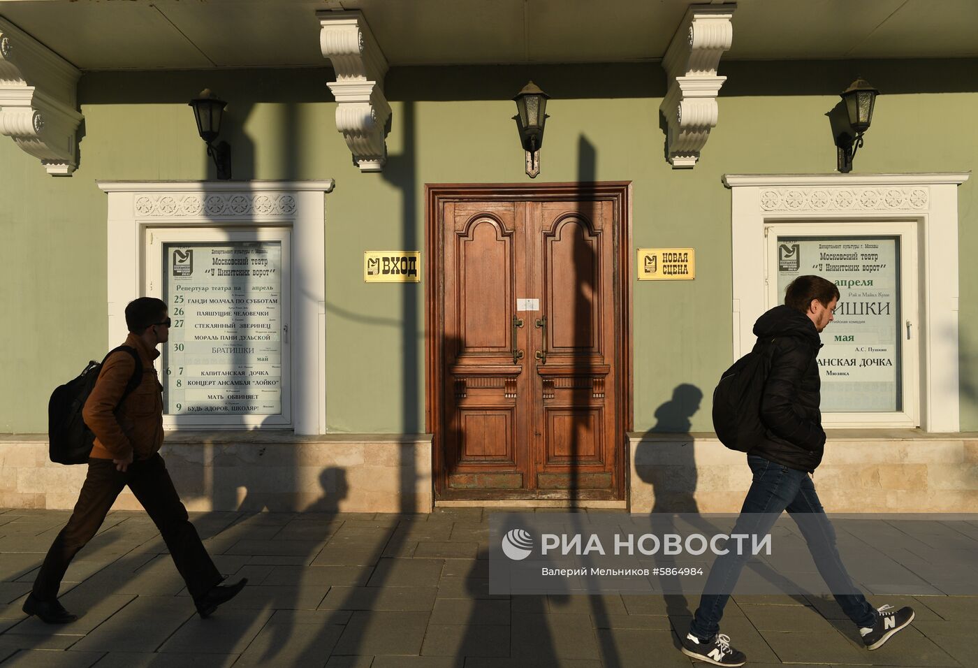 Театр "У Никитских ворот" в Москве закрыли на три месяца