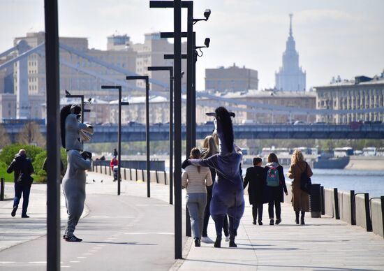 Весенняя Москва