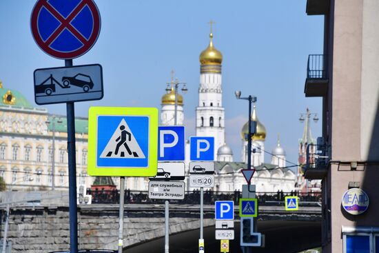 Весенняя Москва